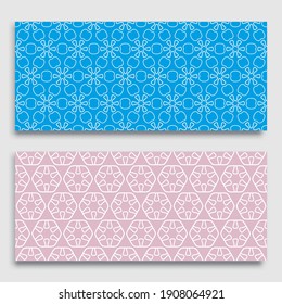 Seamless horizontal borders with repeating line texture. Geometric seamless lace patterns collection for banners, greeting cards or birthday invitations. Ethnic arabic, indian, turkish ornament
