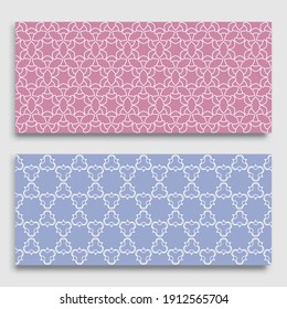 Seamless horizontal borders with repeating line texture. Geometric seamless lace patterns collection for banners, greeting cards or birthday invitations. Ethnic arabic, indian, turkish ornament