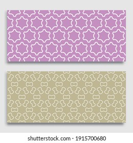 Seamless horizontal borders with repeating line texture. Geometric seamless lace patterns collection for banners, greeting cards or birthday invitations. Ethnic arabic, indian, turkish ornament