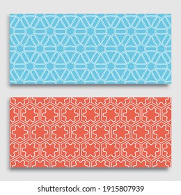 Bordes horizontales sin inconvenientes con textura de línea repetida. Colección de patrones de encaje geométricos sin fisuras para banners, tarjetas de felicitación o invitaciones de cumpleaños. Ornamento étnico árabe, indio, turco