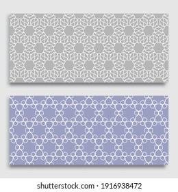 Seamless horizontal borders with repeating line patterns. Geometric seamless lace patterns collection for banners, greeting cards or birthday invitations. Ethnic Arabic, Indian, Turkish ornament
