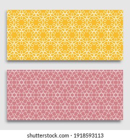 Seamless horizontal borders with repeating line texture. Geometric seamless lace patterns collection for banners, greeting cards or birthday invitations. Ethnic arabic, indian, turkish ornament