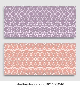 Seamless horizontal borders with repeating line texture. Geometric seamless lace patterns collection for banners, greeting cards or birthday invitations. Ethnic arabic, indian, turkish ornament