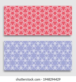 Seamless horizontal borders with repeating line texture. Geometric seamless lace patterns collection for banners, greeting cards or birthday invitations. Ethnic arabic, indian, turkish ornament