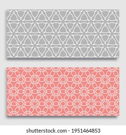 Seamless horizontal borders with repeating line texture. Geometric seamless lace patterns collection for banners, greeting cards or birthday invitations. Ethnic arabic, indian, turkish ornament
