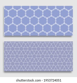 Seamless horizontal borders with repeating line texture. Geometric seamless lace patterns collection for banners, greeting cards or birthday invitations. Ethnic arabic, indian, turkish ornament