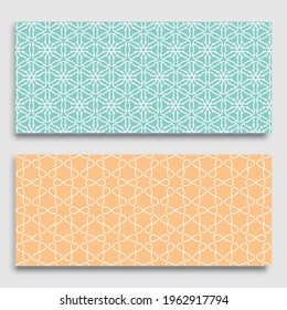 Seamless horizontal borders with repeating line texture. Geometric seamless lace patterns collection for banners, greeting cards or birthday invitations. Ethnic arabic, indian, turkish ornament