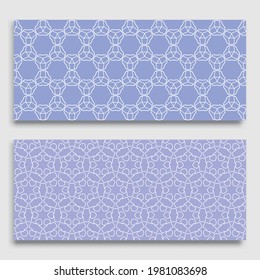 Seamless horizontal borders with repeating line texture. Geometric seamless lace patterns collection for banners, greeting cards or birthday invitations. Ethnic arabic, indian, turkish ornament