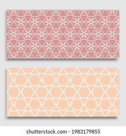 Bordes horizontales sin inconvenientes con textura de línea repetida. Colección de patrones de encaje geométricos sin fisuras para banners, tarjetas de felicitación o invitaciones de cumpleaños. Ornamento étnico árabe, indio, turco