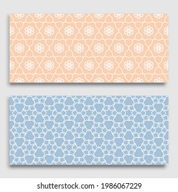 Seamless horizontal borders with repeating line texture. Geometric seamless lace patterns collection for banners, greeting cards or birthday invitations. Ethnic arabic, indian, turkish ornament