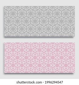 Seamless horizontal borders with repeating line texture. Geometric seamless lace patterns collection for banners, greeting cards or birthday invitations. Ethnic arabic, indian, turkish ornament