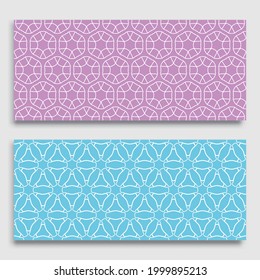 Seamless horizontal borders with repeating line texture. Geometric seamless lace patterns collection for banners, greeting cards or birthday invitations. Ethnic arabic, indian, turkish ornament