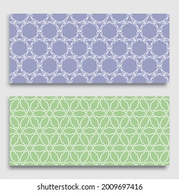 Seamless horizontal borders with repeating line texture. Geometric seamless lace patterns collection for banners, greeting cards or birthday invitations. Ethnic arabic, indian, turkish ornament