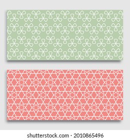 Seamless horizontal borders with repeating line texture. Geometric seamless lace patterns collection for banners, greeting cards or birthday invitations. Ethnic arabic, indian, turkish ornament