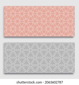 Seamless horizontal borders with repeating line texture. Geometric seamless lace patterns collection for banners, greeting cards or birthday invitations. Ethnic arabic, indian, turkish ornament