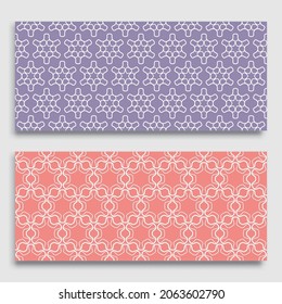 Seamless horizontal borders with repeating line texture. Geometric seamless lace patterns collection for banners, greeting cards or birthday invitations. Ethnic arabic, indian, turkish ornament