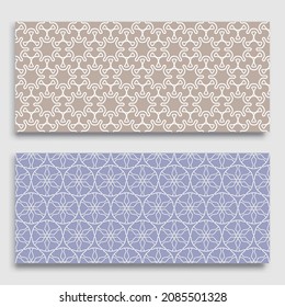 Seamless horizontal borders with repeating line texture. Geometric seamless lace patterns collection for banners, greeting cards or birthday invitations. Ethnic arabic, indian, turkish ornament