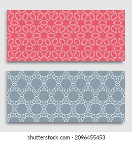 Seamless horizontal borders with repeating line texture. Geometric seamless lace patterns collection for banners, greeting cards or birthday invitations. Ethnic arabic, indian, turkish ornament