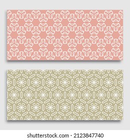 Nahtlose horizontale Ränder mit sich wiederholender Zeilenstruktur. Geometrische Kollektion nahtloser Spitzenmuster für Banner, Grußkarten oder Geburtstagseinladungen. Arabische Ethnische, indische, türkische Ornamente