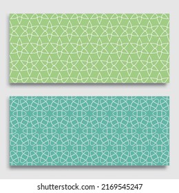 Seamless horizontal borders with repeating line texture. Geometric seamless lace patterns collection for banners, greeting cards or birthday invitations. Ethnic arabic, indian, turkish ornament