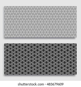 Seamless horizontal borders with repeating line texture. Seamless geometric lace patterns collection for banners, greeting cards or birthday invitations. Ethnic arabic, indian, turkish ornament