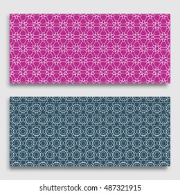 Seamless horizontal borders with repeating line texture. Seamless geometric lace patterns collection for banners, greeting cards or birthday invitations. Ethnic arabic, indian, turkish ornament