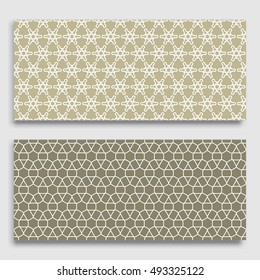 Seamless horizontal borders with repeating line texture. Seamless geometric lace patterns collection for banners, greeting cards or birthday invitations. Ethnic arabic, indian, turkish ornament