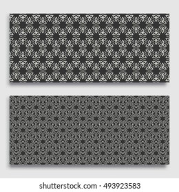 Seamless horizontal borders with repeating line texture. Seamless geometric lace patterns collection for banners, greeting cards or birthday invitations. Ethnic arabic, indian, turkish ornament