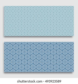 Seamless horizontal borders with repeating line texture. Seamless geometric lace patterns collection for banners, greeting cards or birthday invitations. Ethnic arabic, indian, turkish ornament