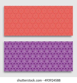 Seamless horizontal borders with repeating line texture. Seamless geometric lace patterns collection for banners, greeting cards or birthday invitations. Ethnic arabic, indian, turkish ornament