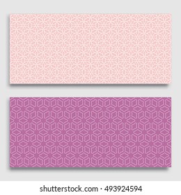 Seamless horizontal borders with repeating line texture. Seamless geometric lace patterns collection for banners, greeting cards or birthday invitations. Ethnic arabic, indian, turkish ornament
