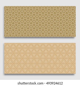 Seamless horizontal borders with repeating line texture. Seamless geometric lace patterns collection for banners, greeting cards or birthday invitations. Ethnic arabic, indian, turkish ornament