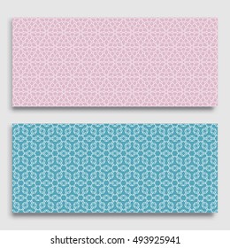 Seamless horizontal borders with repeating line texture. Seamless geometric lace patterns collection for banners, greeting cards or birthday invitations. Ethnic arabic, indian, turkish ornament