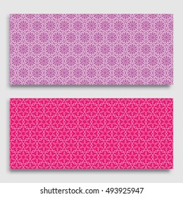 Seamless horizontal borders with repeating line texture. Seamless geometric lace patterns collection for banners, greeting cards or birthday invitations. Ethnic arabic, indian, turkish ornament