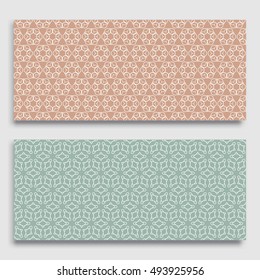 Seamless horizontal borders with repeating line texture. Seamless geometric lace patterns collection for banners, greeting cards or birthday invitations. Ethnic arabic, indian, turkish ornament