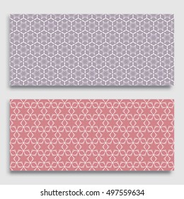 Seamless horizontal borders with repeating line texture. Seamless geometric lace patterns collection for banners, greeting cards or birthday invitations. Ethnic arabic, indian, turkish ornament