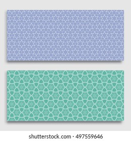 Seamless horizontal borders with repeating line texture. Seamless geometric lace patterns collection for banners, greeting cards or birthday invitations. Ethnic arabic, indian, turkish ornament