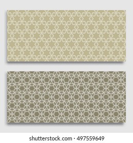 Seamless horizontal borders with repeating line texture. Seamless geometric lace patterns collection for banners, greeting cards or birthday invitations. Ethnic arabic, indian, turkish ornament