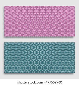 Seamless horizontal borders with repeating line texture. Seamless geometric lace patterns collection for banners, greeting cards or birthday invitations. Ethnic arabic, indian, turkish ornament