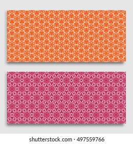 Seamless horizontal borders with repeating line texture. Seamless geometric lace patterns collection for banners, greeting cards or birthday invitations. Ethnic arabic, indian, turkish ornament