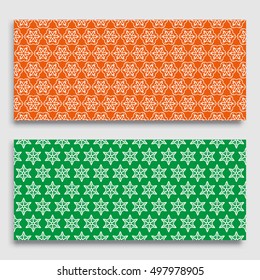 Seamless horizontal borders with repeating line texture. Seamless geometric lace patterns collection for banners, greeting cards or birthday invitations. Ethnic arabic, indian, turkish ornament