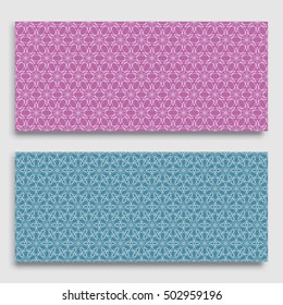 Seamless horizontal borders with repeating line texture. Seamless geometric lace patterns collection for banners, greeting cards or birthday invitations. Ethnic arabic, indian, turkish ornament