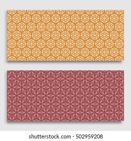 Seamless horizontal borders with repeating line texture. Seamless geometric lace patterns collection for banners, greeting cards or birthday invitations. Ethnic arabic, indian, turkish ornament