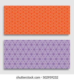 Seamless horizontal borders with repeating line texture. Seamless geometric lace patterns collection for banners, greeting cards or birthday invitations. Ethnic arabic, indian, turkish ornament