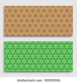 Seamless horizontal borders with repeating line texture. Seamless geometric lace patterns collection for banners, greeting cards or birthday invitations. Ethnic arabic, indian, turkish ornament