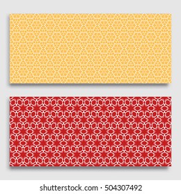 Seamless horizontal borders with repeating line texture. Seamless geometric lace patterns collection for banners, greeting cards or birthday invitations. Ethnic arabic, indian, turkish ornament