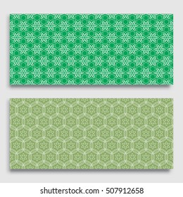 Seamless horizontal borders with repeating line texture. Seamless geometric lace patterns collection for banners, greeting cards or birthday invitations. Ethnic arabic, indian, turkish ornament