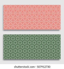 Seamless horizontal borders with repeating line texture. Seamless geometric lace patterns collection for banners, greeting cards or birthday invitations. Ethnic arabic, indian, turkish ornament