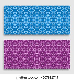 Seamless horizontal borders with repeating line texture. Seamless geometric lace patterns collection for banners, greeting cards or birthday invitations. Ethnic arabic, indian, turkish ornament