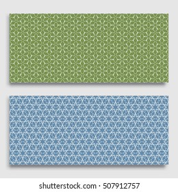 Seamless horizontal borders with repeating line texture. Seamless geometric lace patterns collection for banners, greeting cards or birthday invitations. Ethnic arabic, indian, turkish ornament